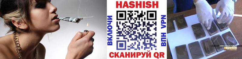 Купить наркотики Рязань Амфетамин СК Меф МАРИХУАНА