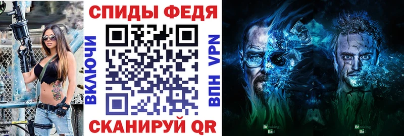 дарнет шоп Рязань АМФ Розовый
