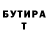 Метадон мёд Champ Komp
