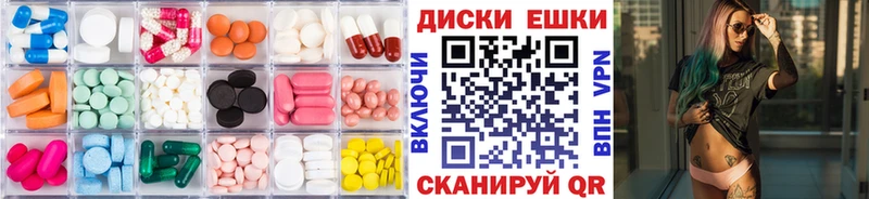 Экстази louis Vuitton  где продают наркотики  Рязань 