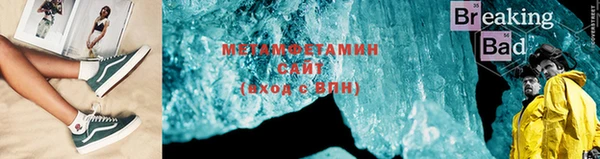 таблы Липки