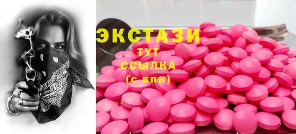 jwh Лиски