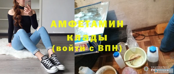 jwh Лиски