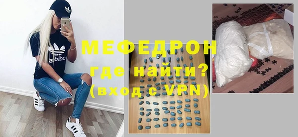 таблы Липки