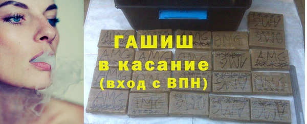 COCAINE Беломорск