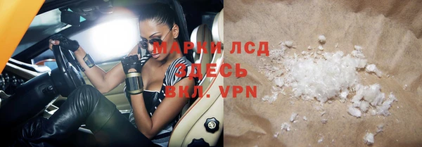 jwh Лиски
