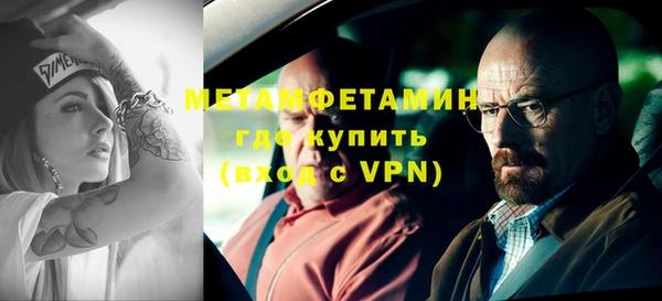 прущая мука Лихославль