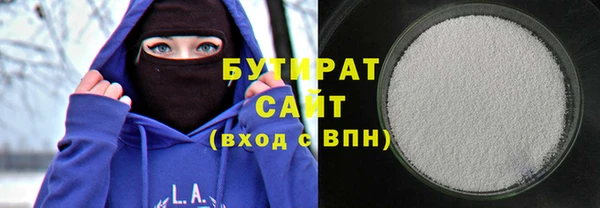 COCAINE Беломорск