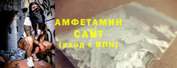хмурый Уссурийск