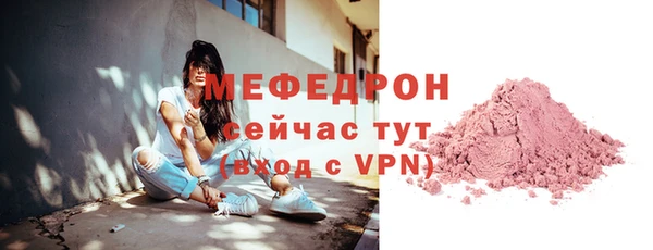 таблы Липки