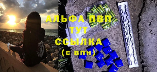 прущая мука Лихославль