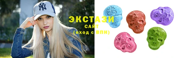 прущая мука Лихославль