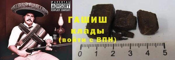 прущая мука Лихославль