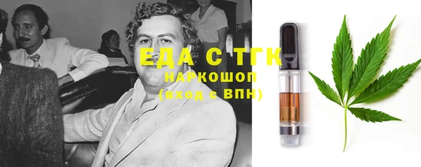 таблы Липки