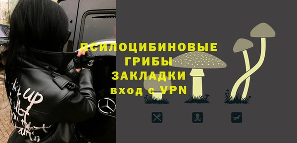jwh Лиски