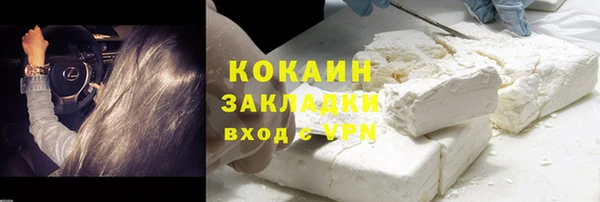 jwh Лиски