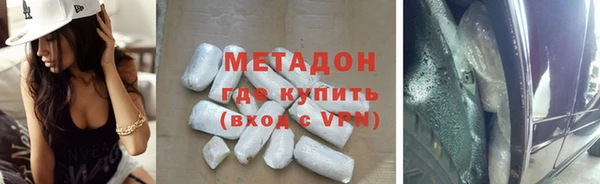 прущая мука Лихославль