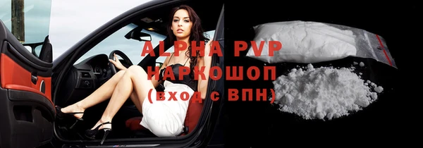 таблы Липки