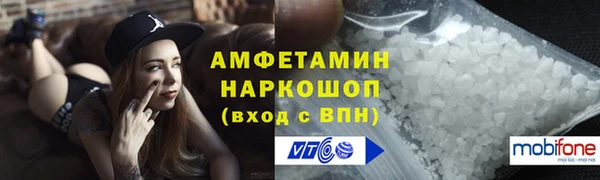 jwh Лиски