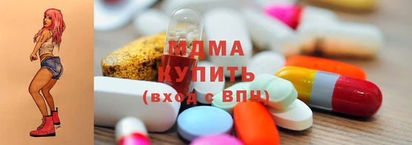 прущая мука Лихославль