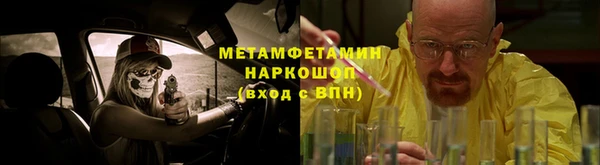 таблы Липки