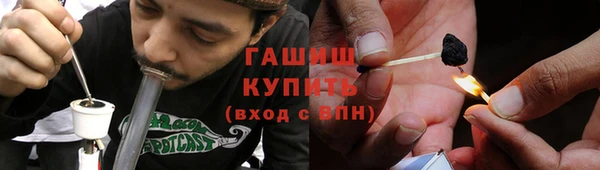 jwh Лиски