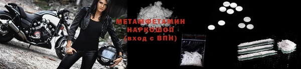 прущая мука Лихославль