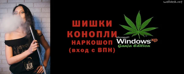 таблы Липки