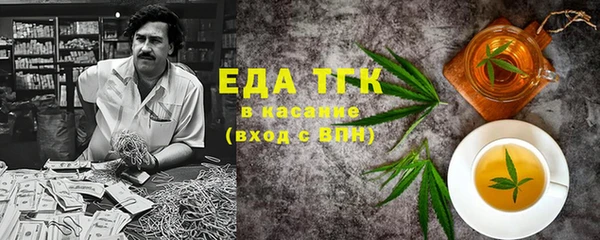 jwh Лиски