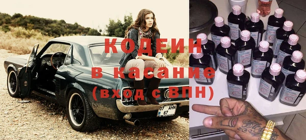 таблы Липки