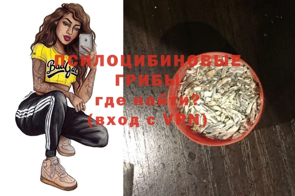 jwh Лиски