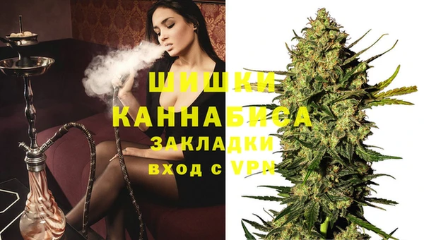 jwh Лиски