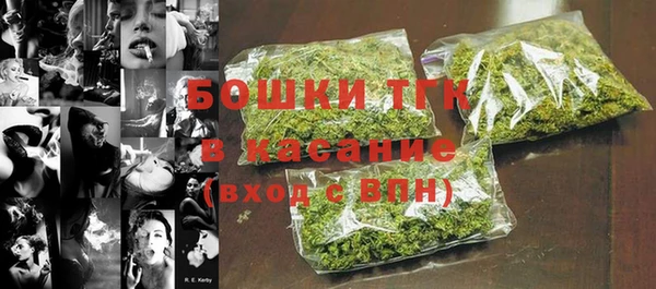 таблы Липки