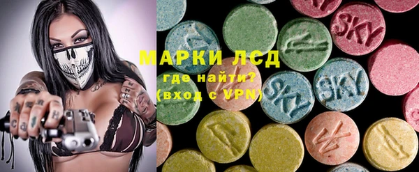 прущая мука Лихославль