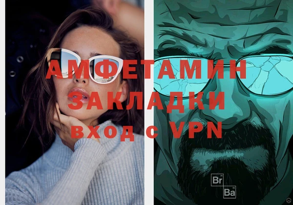 jwh Лиски