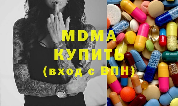 jwh Лиски