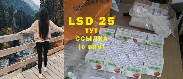 таблы Липки