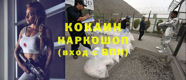 таблы Липки