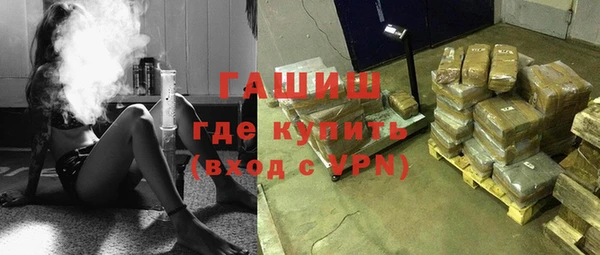 прущая мука Лихославль