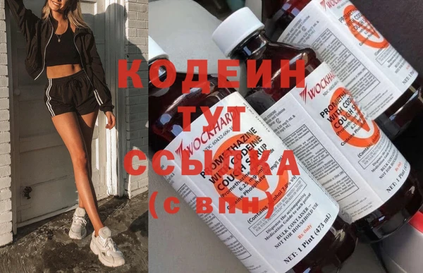 прущая мука Лихославль