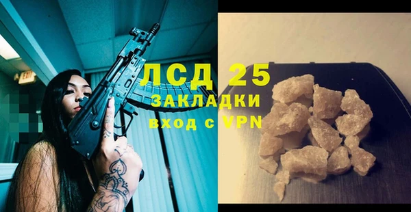 таблы Липки