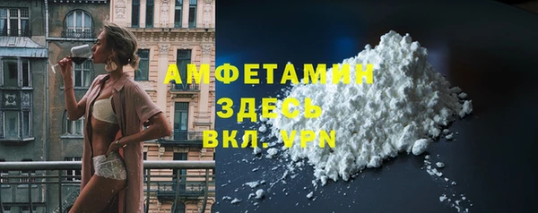 jwh Лиски