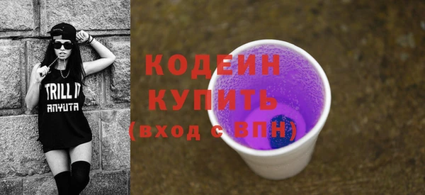 таблы Липки