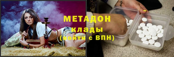 таблы Липки