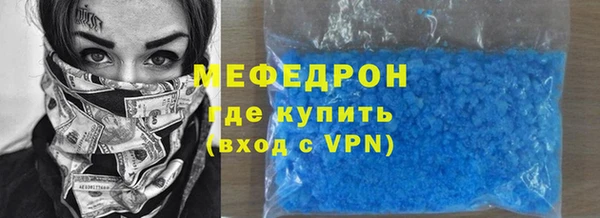 прущая мука Лихославль