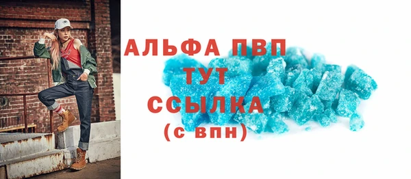 прущая мука Лихославль