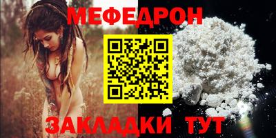 ALPHA PVP Заволжье