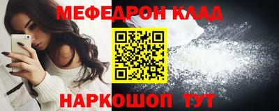 Альфа ПВП Заводоуковск