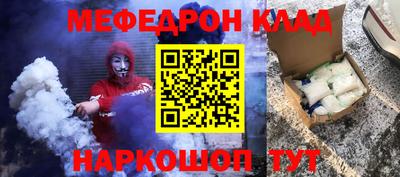 Альфа ПВП Заводоуковск