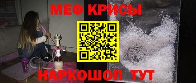 ALPHA PVP Заволжье